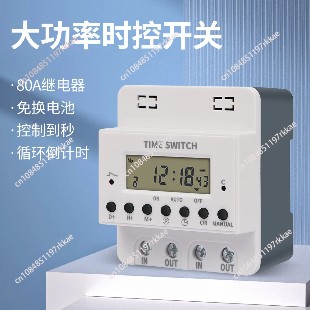 Timer 220V 60A-100A, Digital Timer Switch Relay,  Weekly 7 Days Electronic Programmable Timer