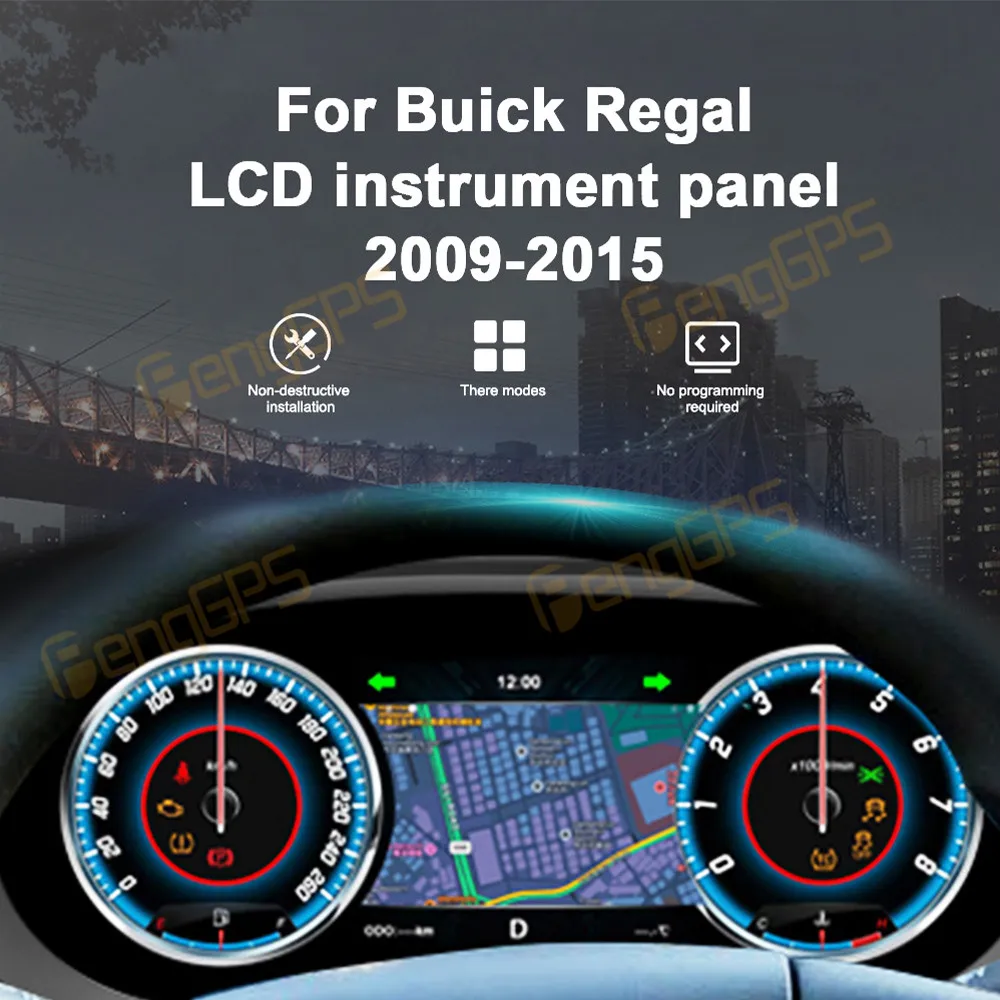 Car LCD Dashboard For Buick Regal 2009-2015 Digital Cluster Instrument Panel Cockpit Multifunctional Speedometer