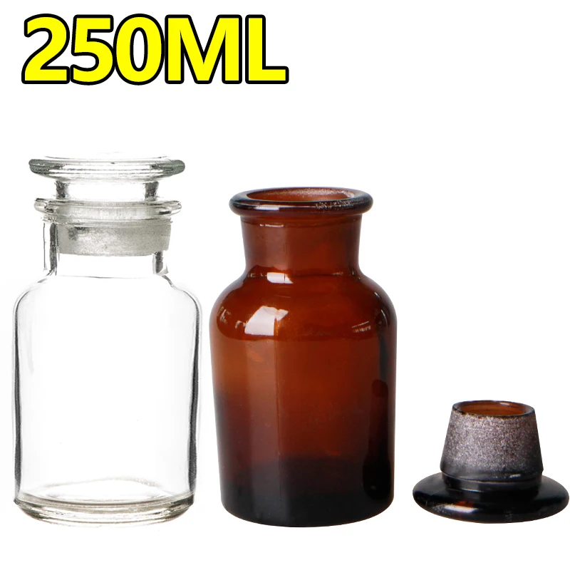 250ml reagent bottle transparent/brown frosted mouth glass bottle high borosilicate glass large mouth/small mouth 1 piece