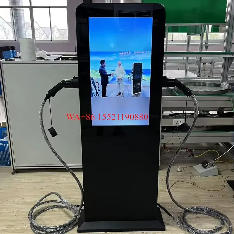 WMWMNU for Commercial Electric Car Charging 14kW 22kW 44kW Fast Charger Solar EV Charging Stations