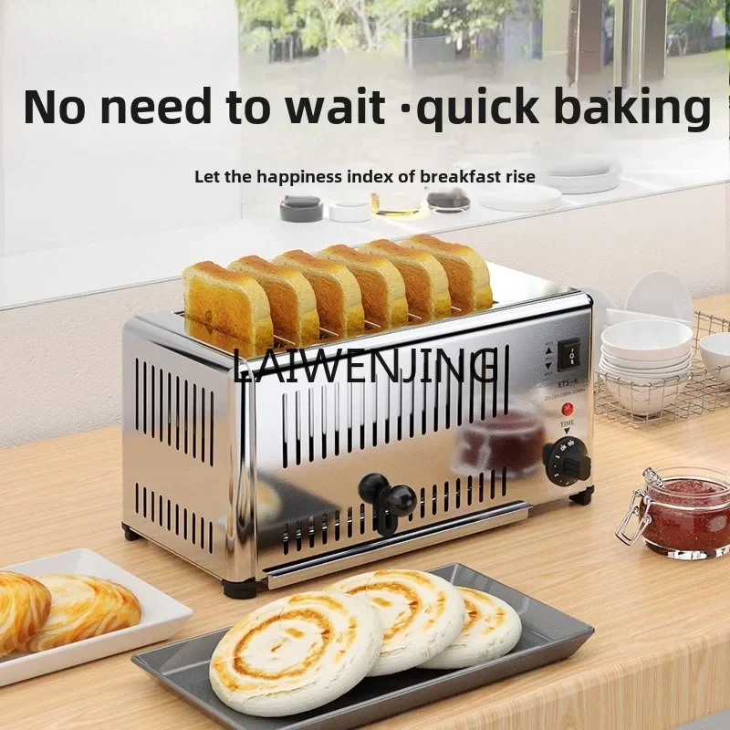 SGF Toaster Roujiamo Toast Machine