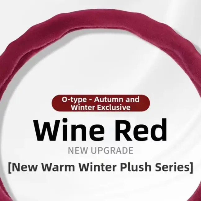 

9D Ultra-Thin All-Purpose Car Steering Wheel Cover Suede Material With Non-Slip Carbon Fiber Lining Wave Short Plush