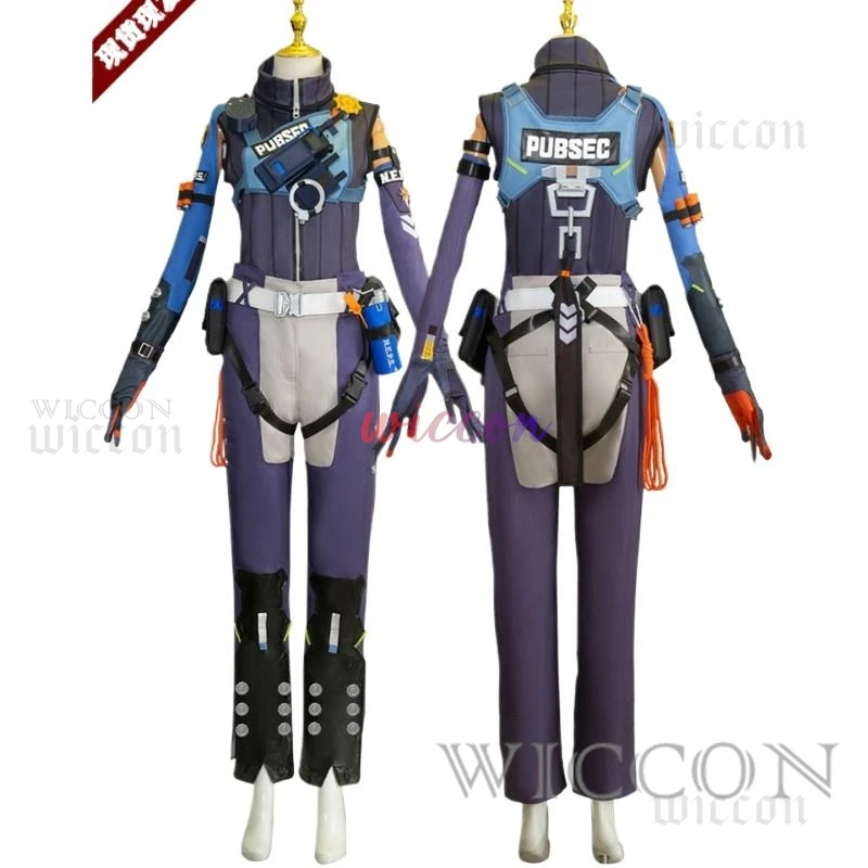 Seth Lowell Cosplay Costume Anime Game Zenless Zone Zero Criminal Investigation Team Uniform Wig Tail Man Carnival Party Suit