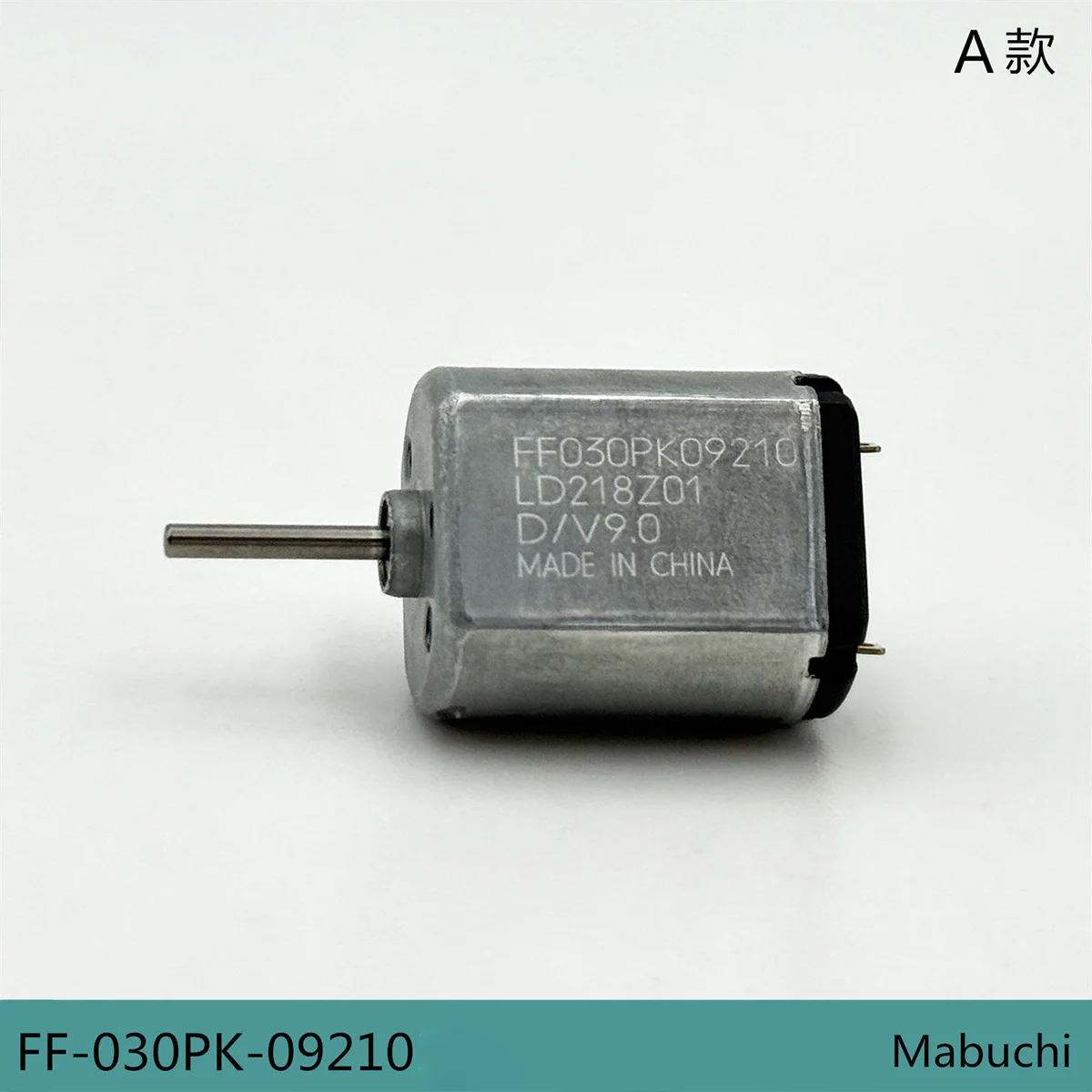 Mabuchi DC 3V-9V 19200RPM Micro Electric 030 Motor FF-030PK-09210 Mute Mini Engine for Electronic Lock 4WD Car Boat Hobby Toys