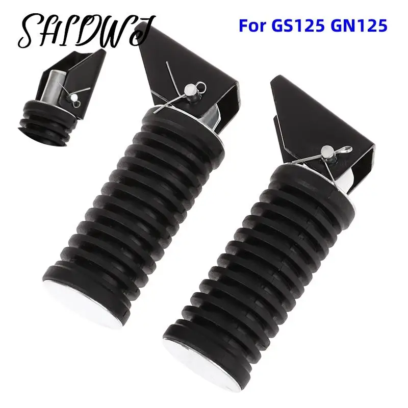 1 Pair Motorcycle Foot Pegs Universal Motorcycle Footpeg Bracket For GS125 GN125 Footrest Pedals For Most Motorcycle