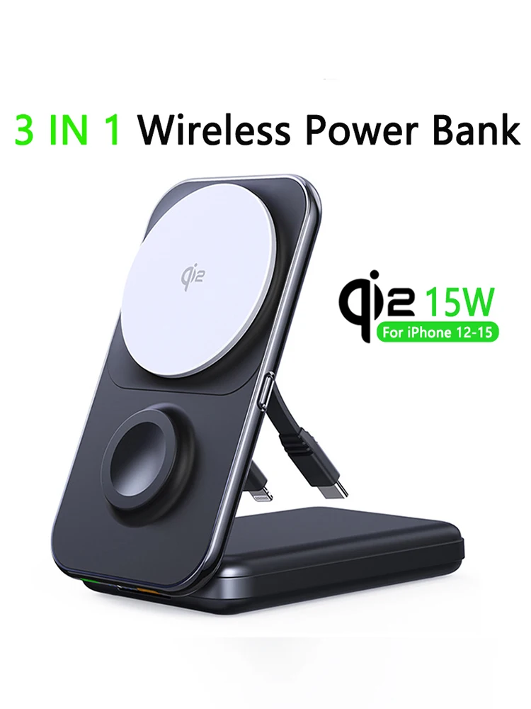 

New Qi2 magnetic folding wireless power bank for Apple iPhone15promax 14/13 big capacity power supply phone holder