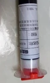 Lithium Battery Spot Welding Auxiliary Paste | Copper-Based Flux for Resistance Welding