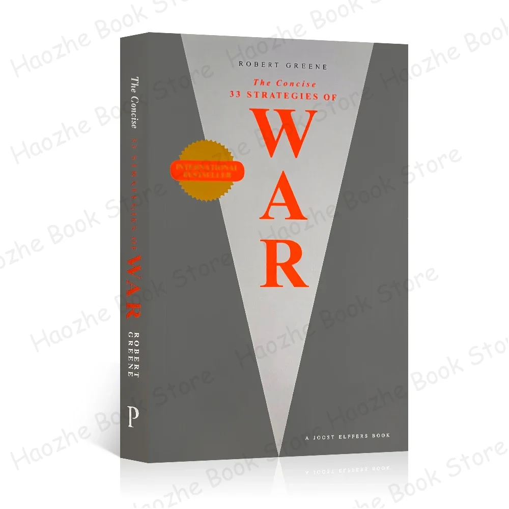 กลยุทธ์ 33 กลยุทธ์แห่งสงครามโดย Robert Greene หนังสือประวัติศาสตร์กลยุทธ์การทหาร หนังสือช่วยเหลือตนเองที่สร้างแรงบันดาลใจปกอ่อนเป็นภาษาอังกฤษ