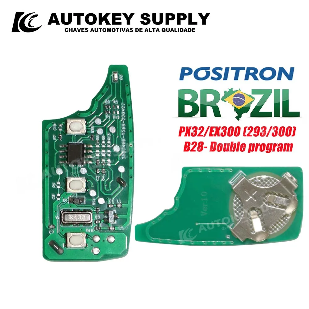 Autokeysupply KD28 Double Program (293/300) Burglar Alarm Automatic Switching Program Control for Brazil Positron Flex