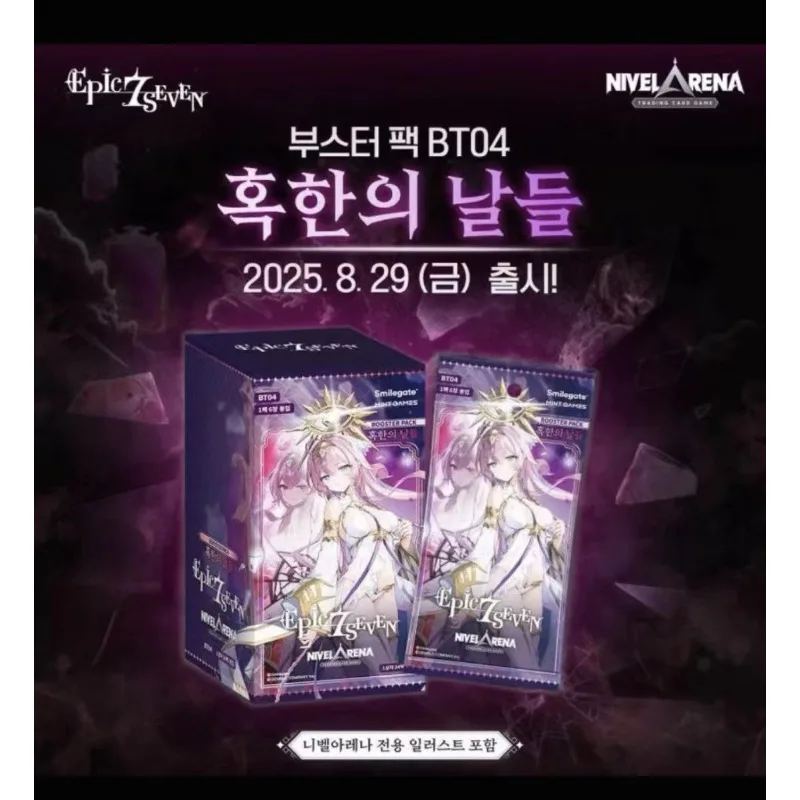Genuine Nikke: Goddess Of Victory Tcg Card 1nd - 2nd & 3rd 4ndBrand new In Stock Korean Version