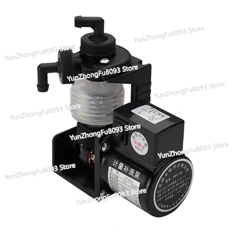 DZ-2XU2 Chemical Metering Pump Bellow Dosing Pump Quantitative Replenishment Self-priming Pump 220V