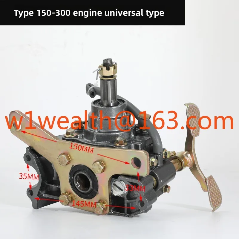 

Tricycle motorcycle reverser 110125/150/175/200/250/300 engine universal reverser
