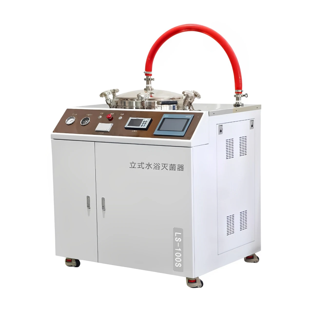 IKEME Industrial Vertical Water Bath Autoclave Sterilizer Jar Bag Glass Bottle Jar Pet Food Sterilizer