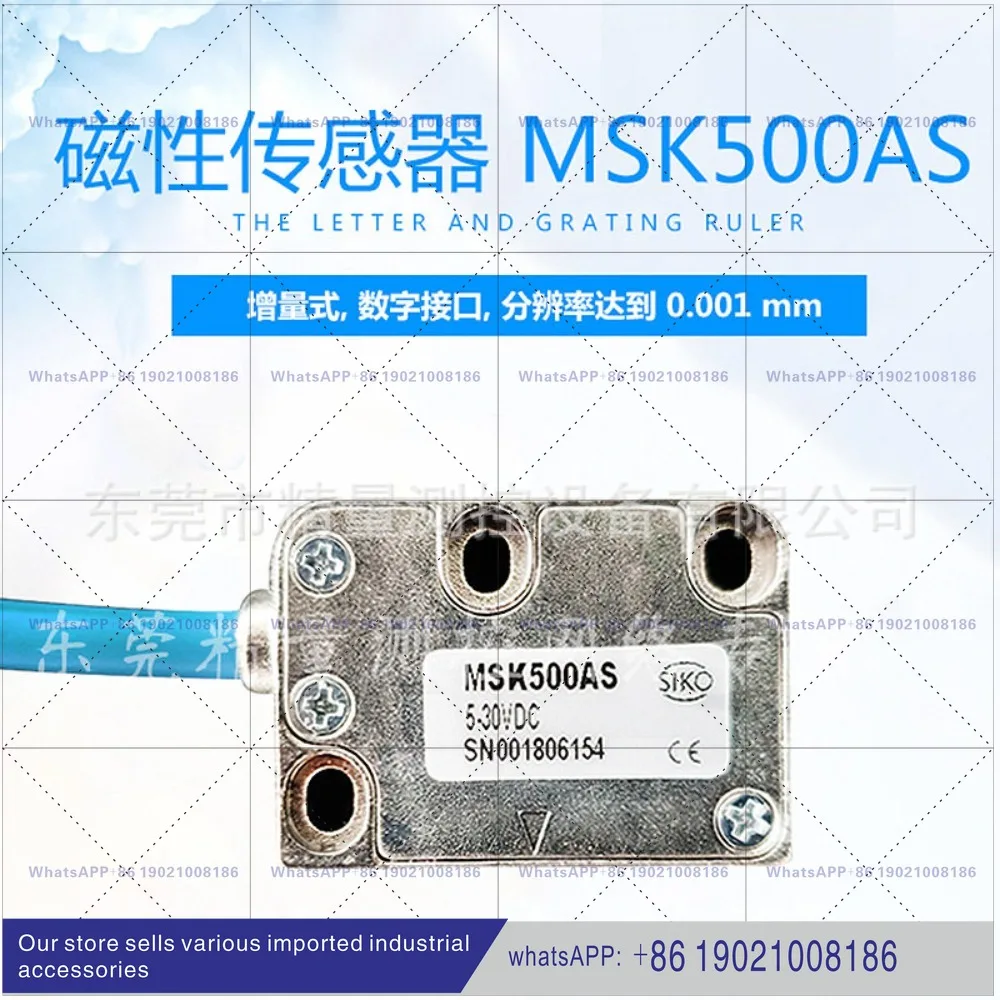 SIKO Magnetic Scale Sensor MB500AS -0004 0005 Readhead Magnetic Ruler MB500