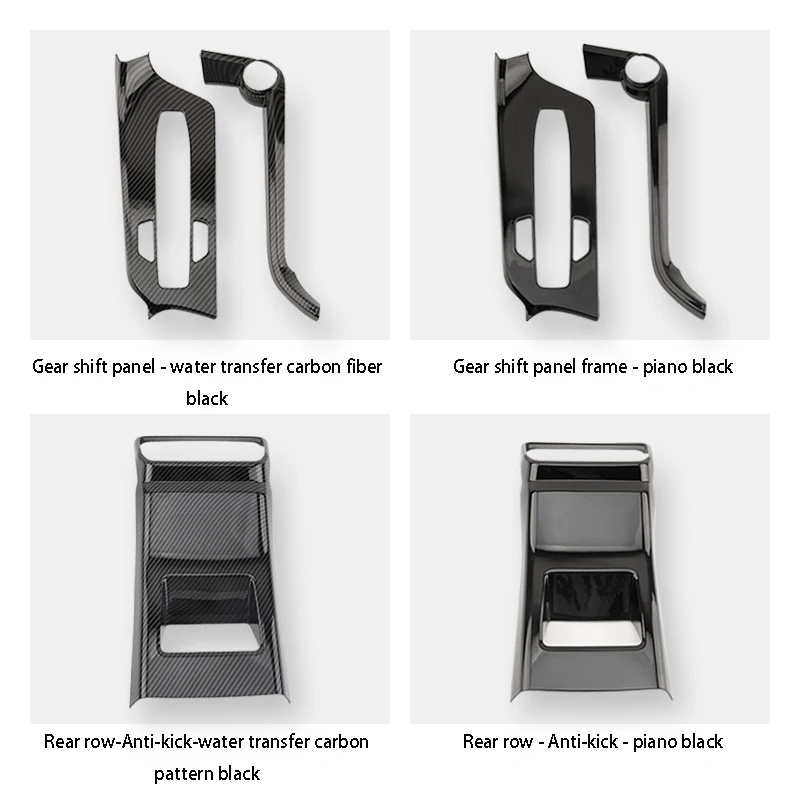 Car Central Control Shift Panel FOR 2022 Lexus NX250 NX350 nx350h nx450h ABS Rear Anti-Kick Panel Frame Interior Trim