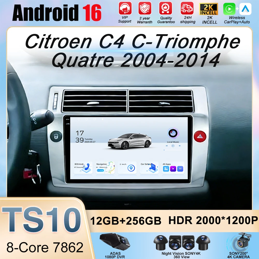 

Автомагнитола Android 16 для Citroen C4 C-Triomphe Quatre 2004-2014, мультимедийный плеер, GPS-навигация, головное устройство, Carplay Auto, 5G