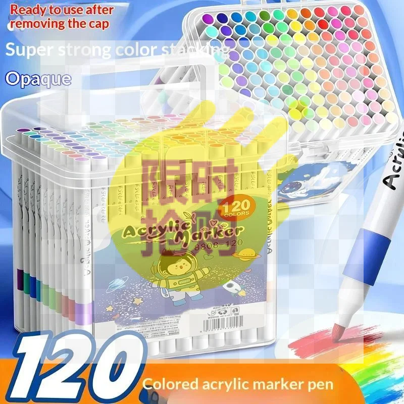 【D】Thin-barreled Markers, Waterproof And Multi-colored Watercolor Pens For Children And Elementary School Students, Gift Box.