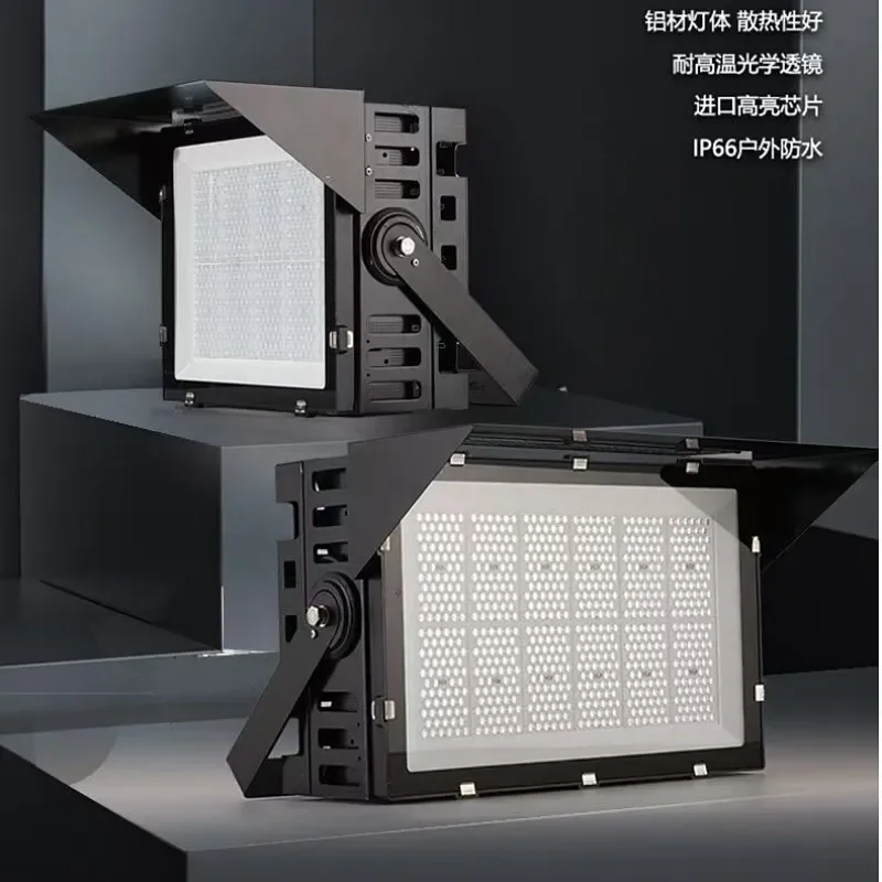 High power LED flood light 1000W outdoor waterproof stadium light 500W strong light high pole building lighting projection