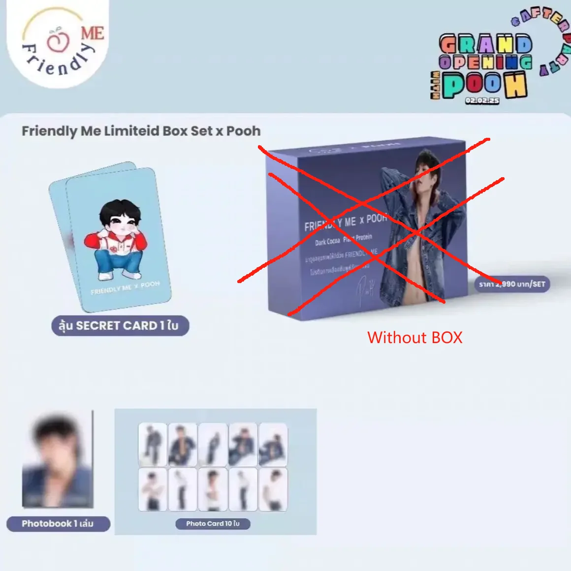 

Pit Babe Season Thai star Pooh Friendly Me Limiteid Box set Photobook cards set official original In stock