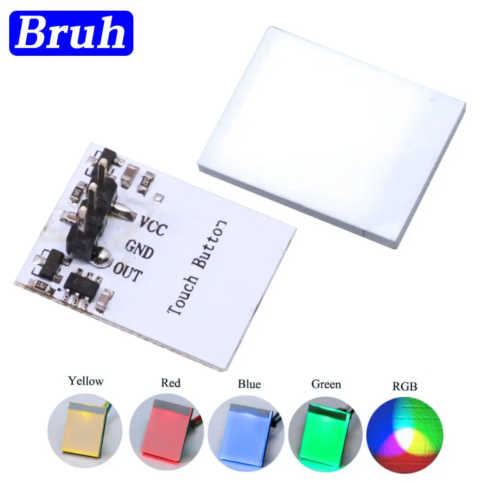 Blue Red Green And Yellow Color Capacitive Touch Switch Button Module 2.7 V to 6 V Anti-jamming is Strong HTTM Series