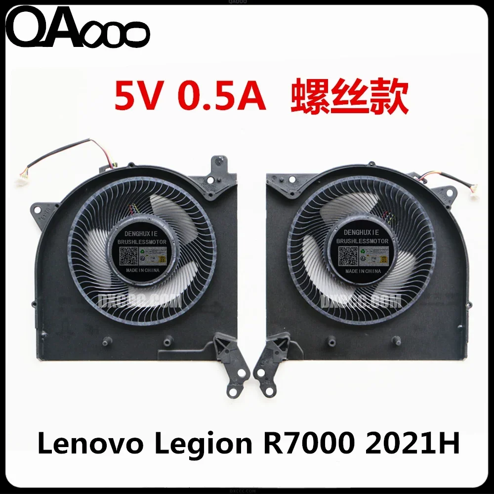 LAPTOP CPU FAN FOR LENOVO Legion 5-15ACH6 Legion 5-15ACH6H R7000 R7000P 2021 82JW CPU COOLING FAN 5V & 10V