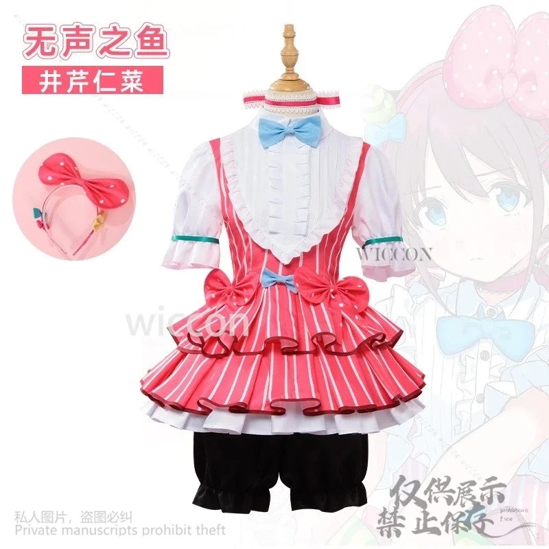 코스프레 애니메이션 소녀 밴드 크라이 니나 이세리 코스프레 스윗 코스튬 핑크 로리타 공주 드레스 가발 여성 섹시 카와이 카니발 슈트 맞춤
