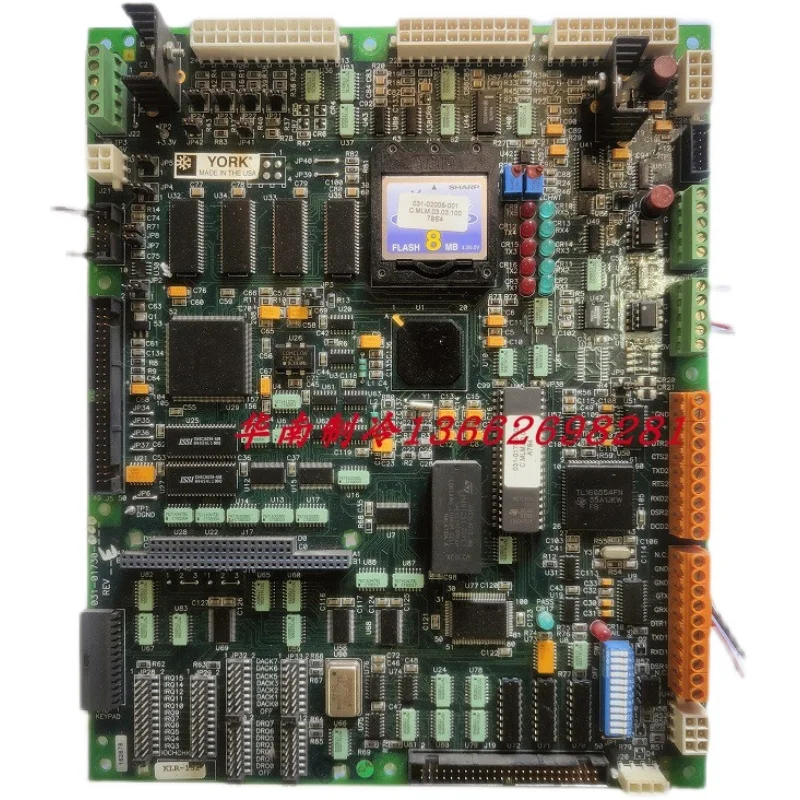 

New for York screw machine main board 031-02005-001 031-01730-000 031-01796-002
