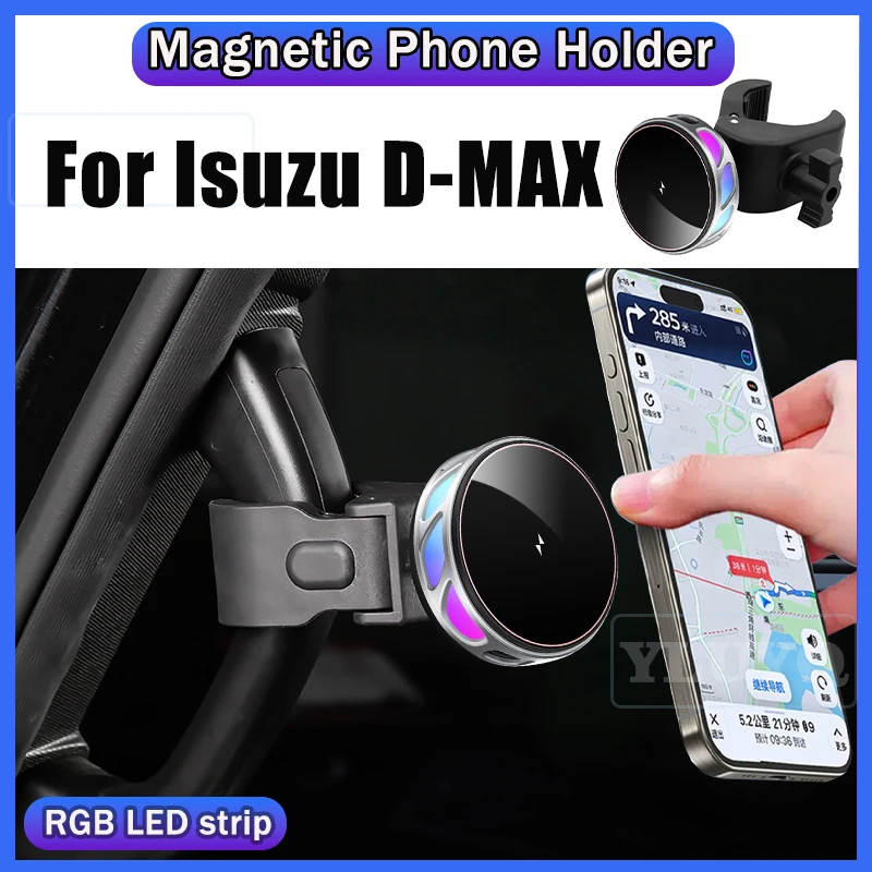 

For Isuzu D-MAX Wireless Charging Car Phone Holder, Magnetic Gravity Navigation Mount, 360-Degree Adjustable Car Accessories