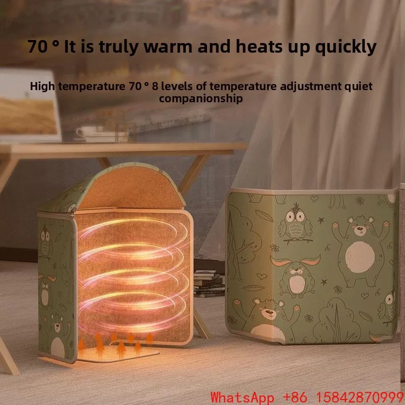 

Seiko foot warmer imported from Japan Office under-table heating artifact Electric heating and heating pad Foot warmer