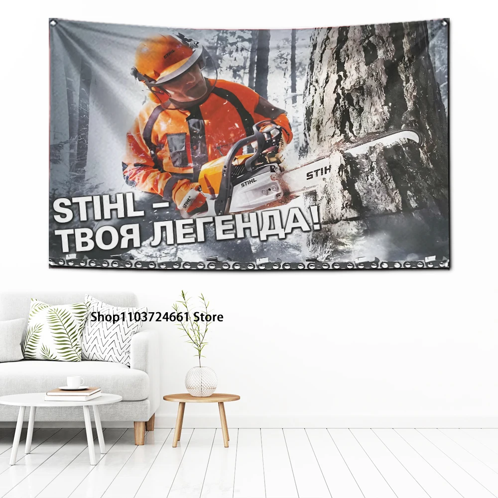 60x90cm Stihl Tool Flag Polyester Digital Printing Banner for Garage Wall Art Out Door Decoration