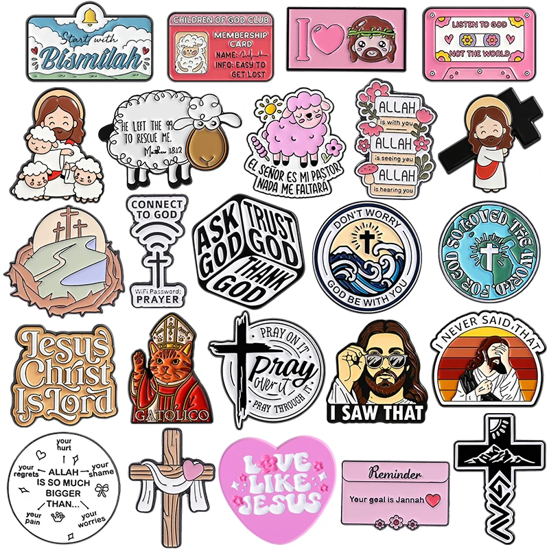 Religious Belief Collection Enamel Pin Funny Spanish Bible Sheep Jesus The Lord is My Shepherd   Brooch Lapel Badge Jewelry Gift