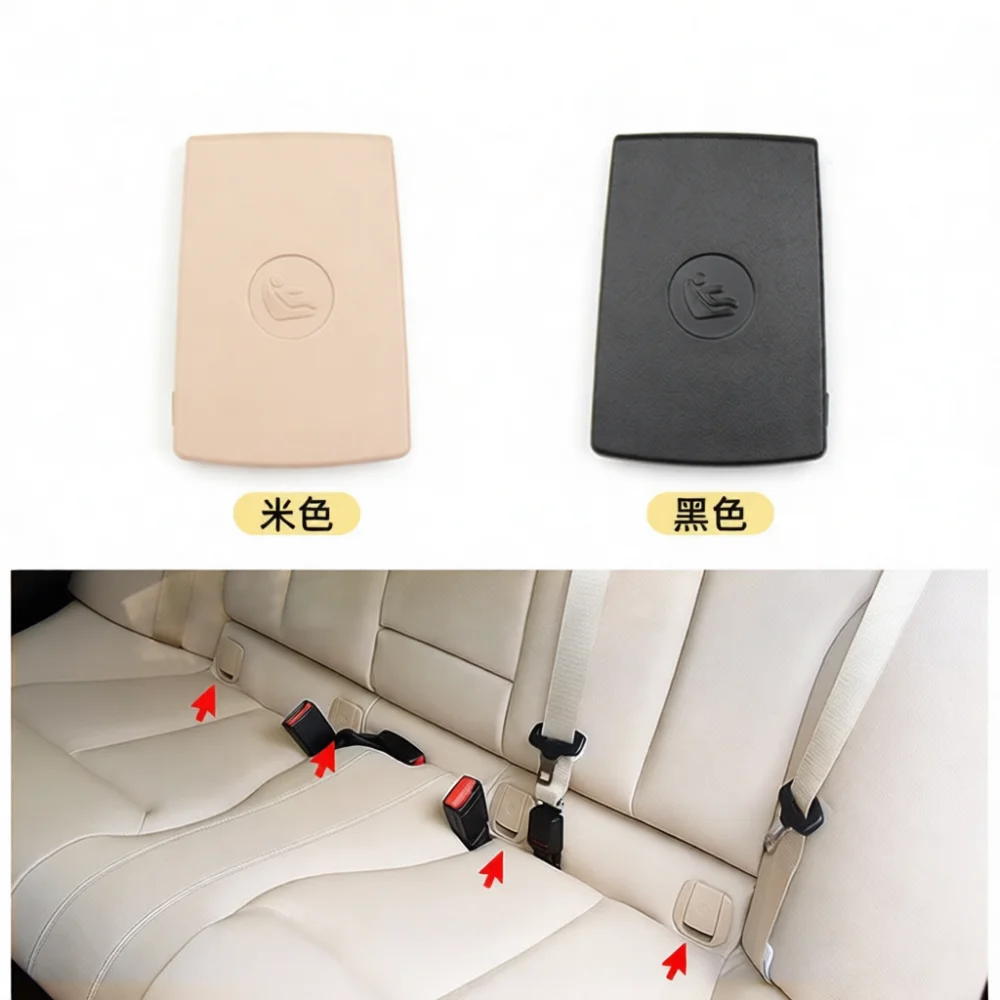 Für BMW E84 E87 E90 F30 F35 Hintere ISOFIX-Abdeckung Sicherheitsgurt-Schnittstellen-Schutz Auto-Innenausstattung Kindersitz-Schlitzabdeckung