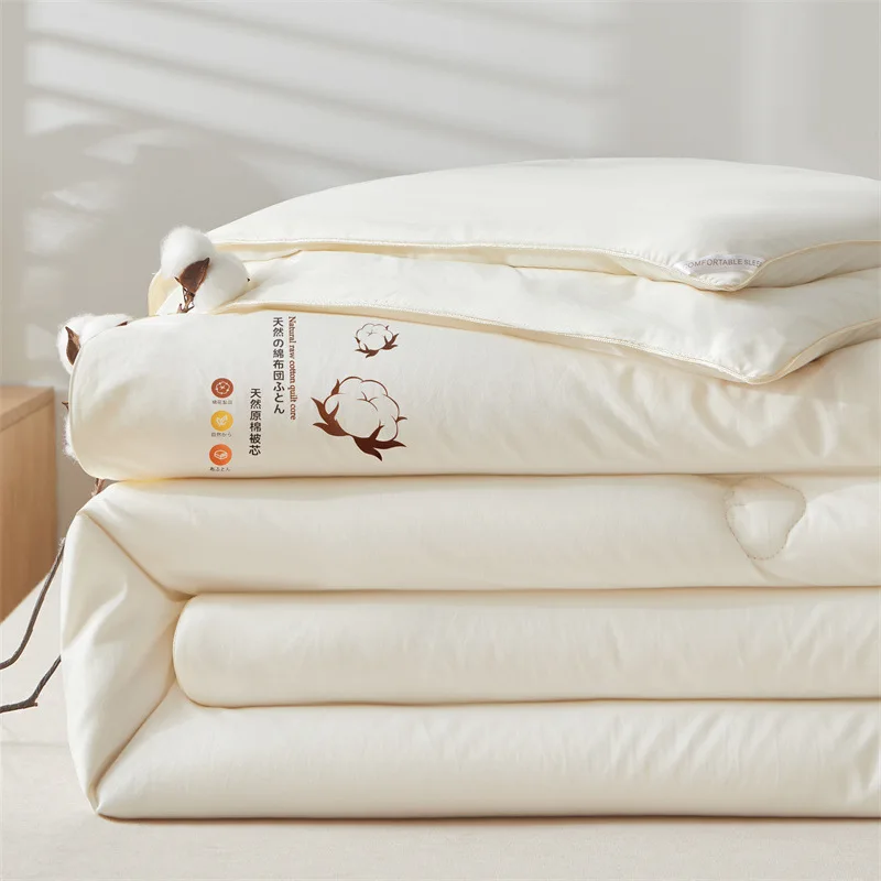New Washed Cotton Xinjiang Cotton Quilt Autumn Winter Thickened Dormitory Warm Wholesale Winter Quilt Thickening Comforter Quilt