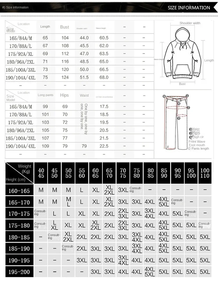 Ensemble d\'optique en peluche pour hommes, vêtements de travail pour hommes, manteau de degré froid, pantalon en coton optique, haute qualité,