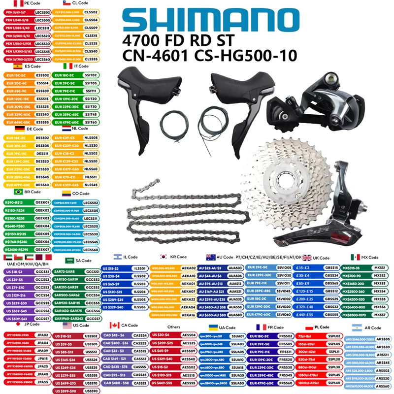 #50 Latest Bicycle Groupsets Offers
