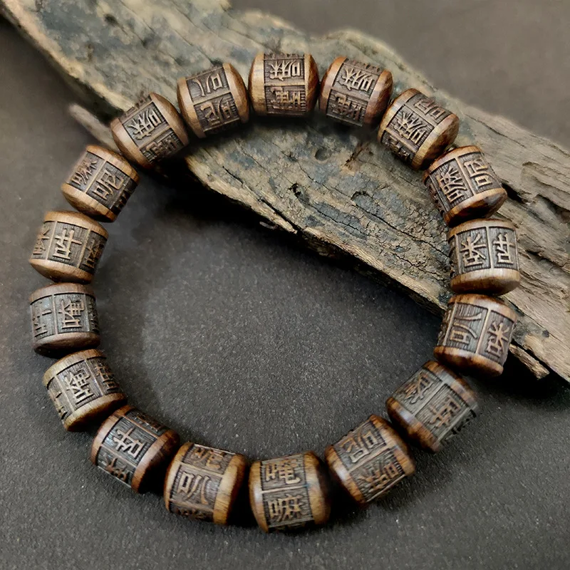 Natural Ebony, Founder of Shakyamuni Buddhism, Tibetan Buddhism Bracelet, Prayer Beads, Rosary, Wooden Bracelet, Jewelry