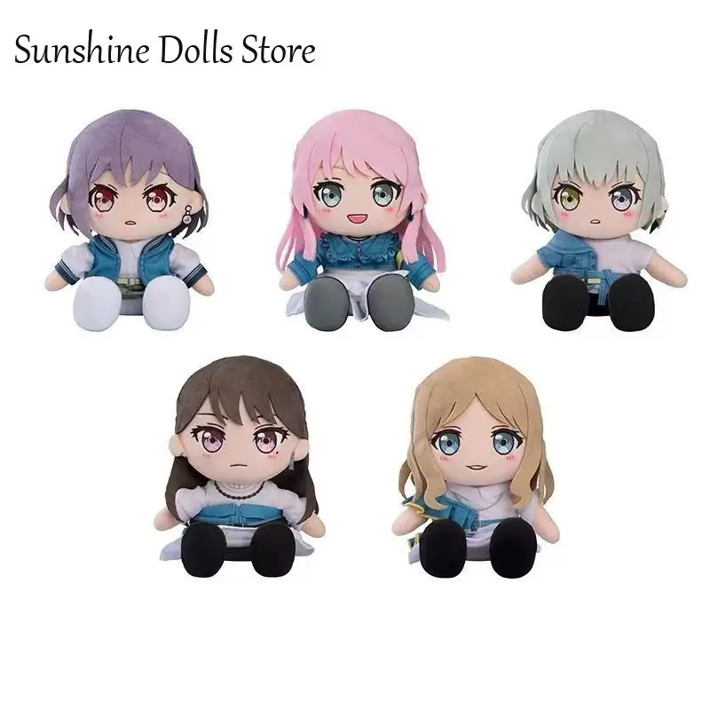 Anime Takamatsu Tomori BanG Rêve! Vêtements de poupées posture assise de 20cm, habillage de poupée en peluche, tenue de figurine, cadeau d'anniversaire