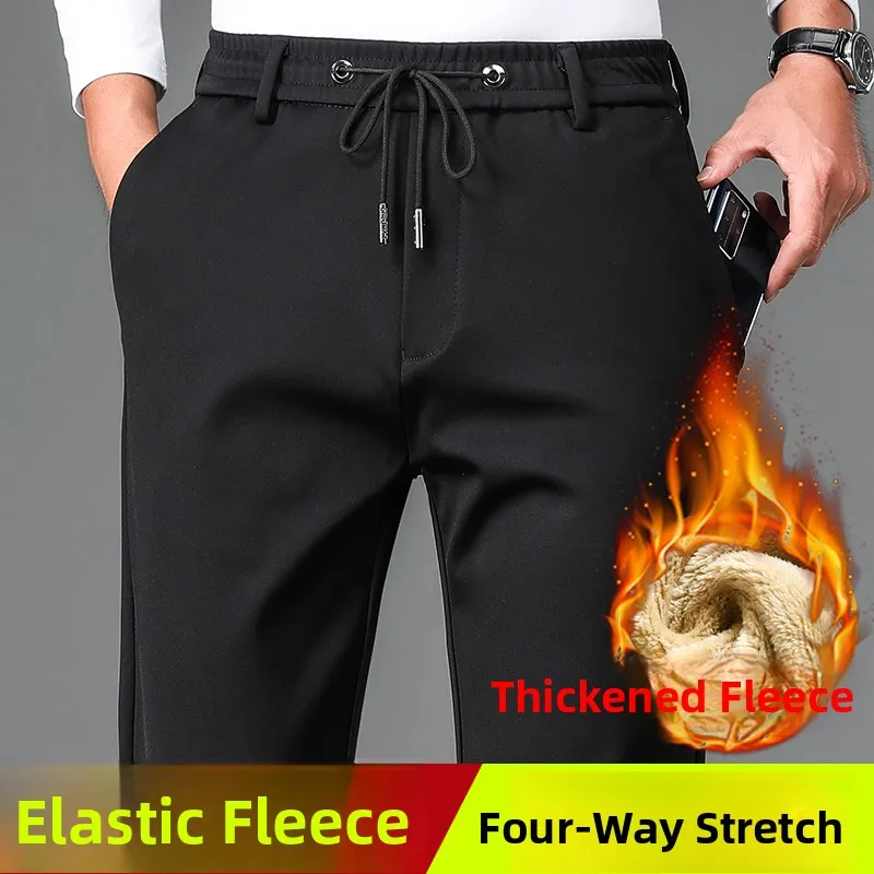

Мужские зимние утепленные флисовые повседневные брюки с эластичной резинкой на талии, прямые, теплые, свободного кроя, деловые повседневные брюки из полиэфирного волокна