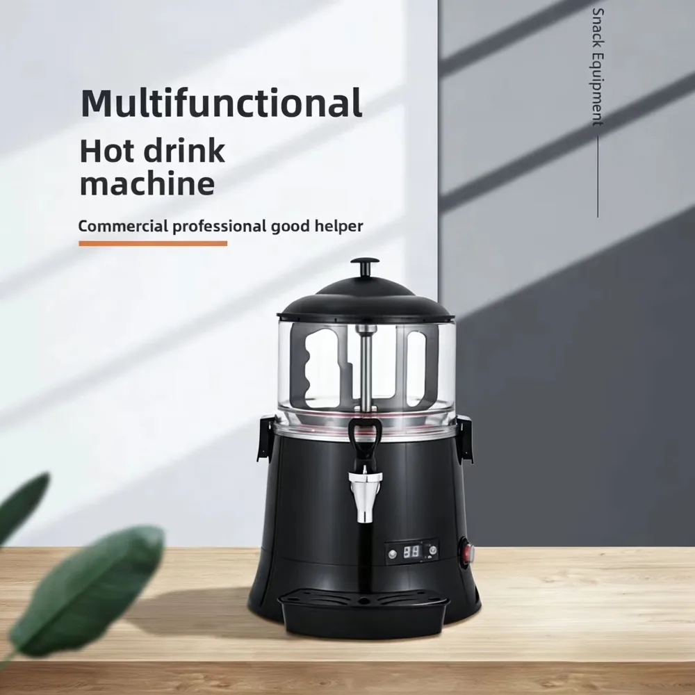 Commercial HT-5L Hot Cold Beverage Machine Quick Heating Non-Stick Liner For Hotel
