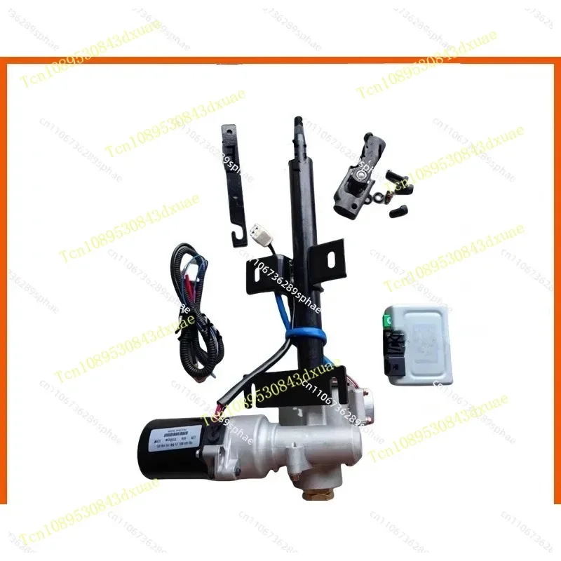 K07S C31 C32 V27 Electronic steering power steering device modified electric steering machine assembly