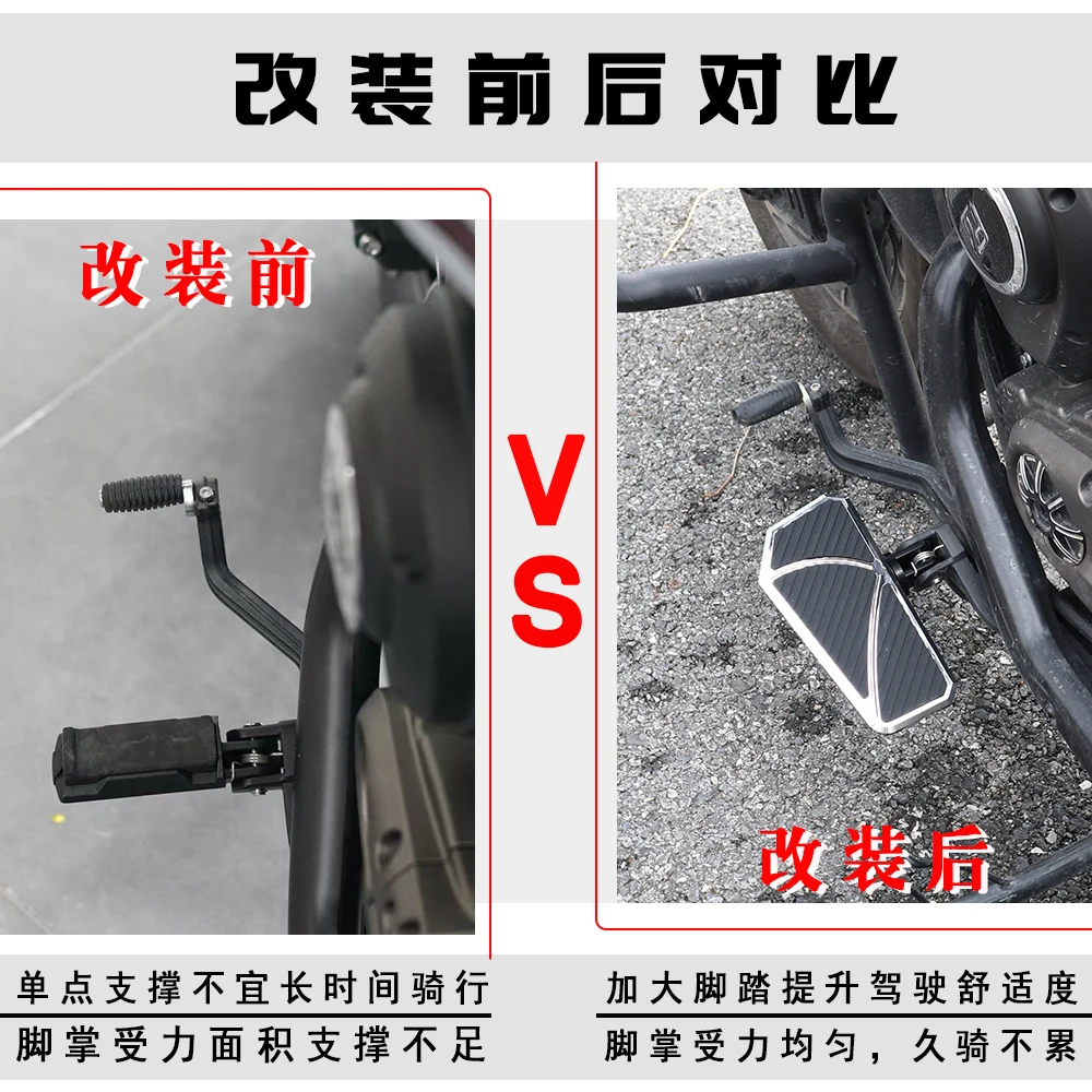 

For Goldwing1800 Motorcycle Footrests Adjustable Highway Pegs Mounts For Honda Gold Wing GL1800 Tour DCT F6B Parts Foot Pedal