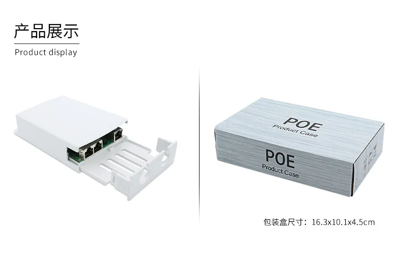 Repetidor POE extensor de red para exteriores, extensor impermeable, salida uno en dos, 40-57V, interruptor Poe de 10/100/100Mbps, IEEE 802.3af/at