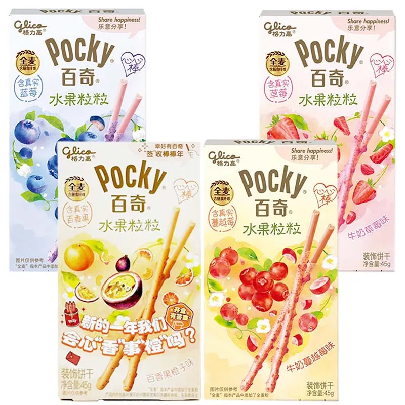 GLICO Pejoy, Популярные закуски 1,24/1,59/1,69/1,77/1,94 унции (35/45/48/50/55 г)*2 упаковки
