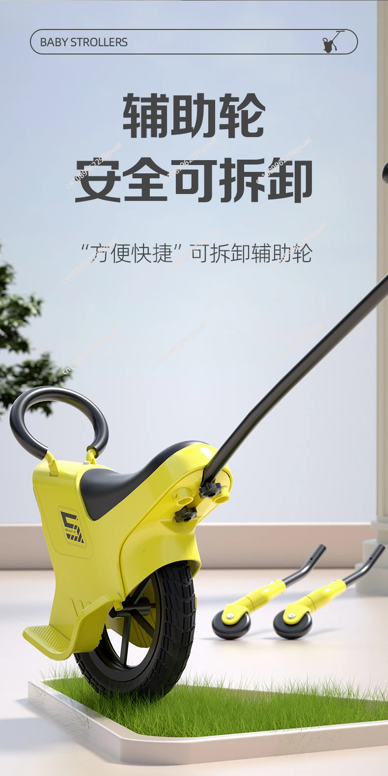 

Parent-child baby walking artifact cart inflatable wheel lightweight small boarding baby walking child stroller going out wagon