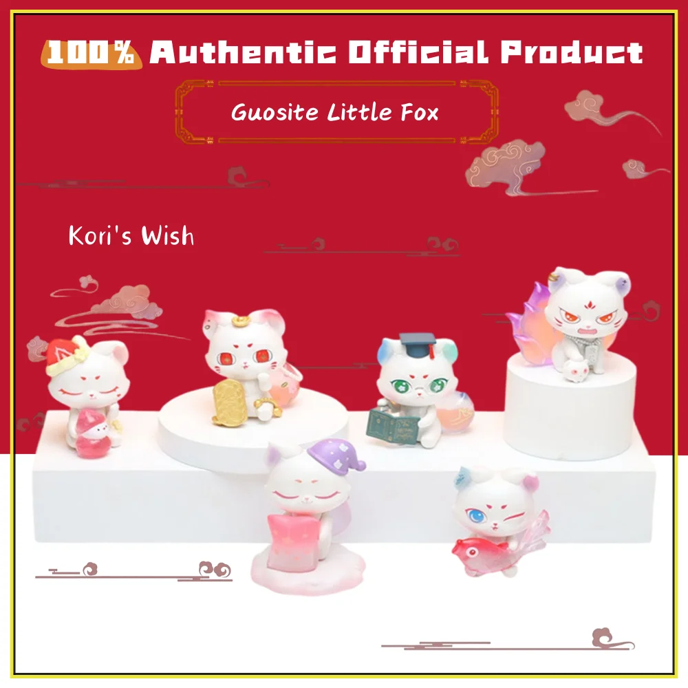 

Набор-сюрприз Guosite Lucky Mix x Kori Magical Wishes Series: Органайзер для стола, милая игрушка-сюрприз для офиса, коллекционный подарок