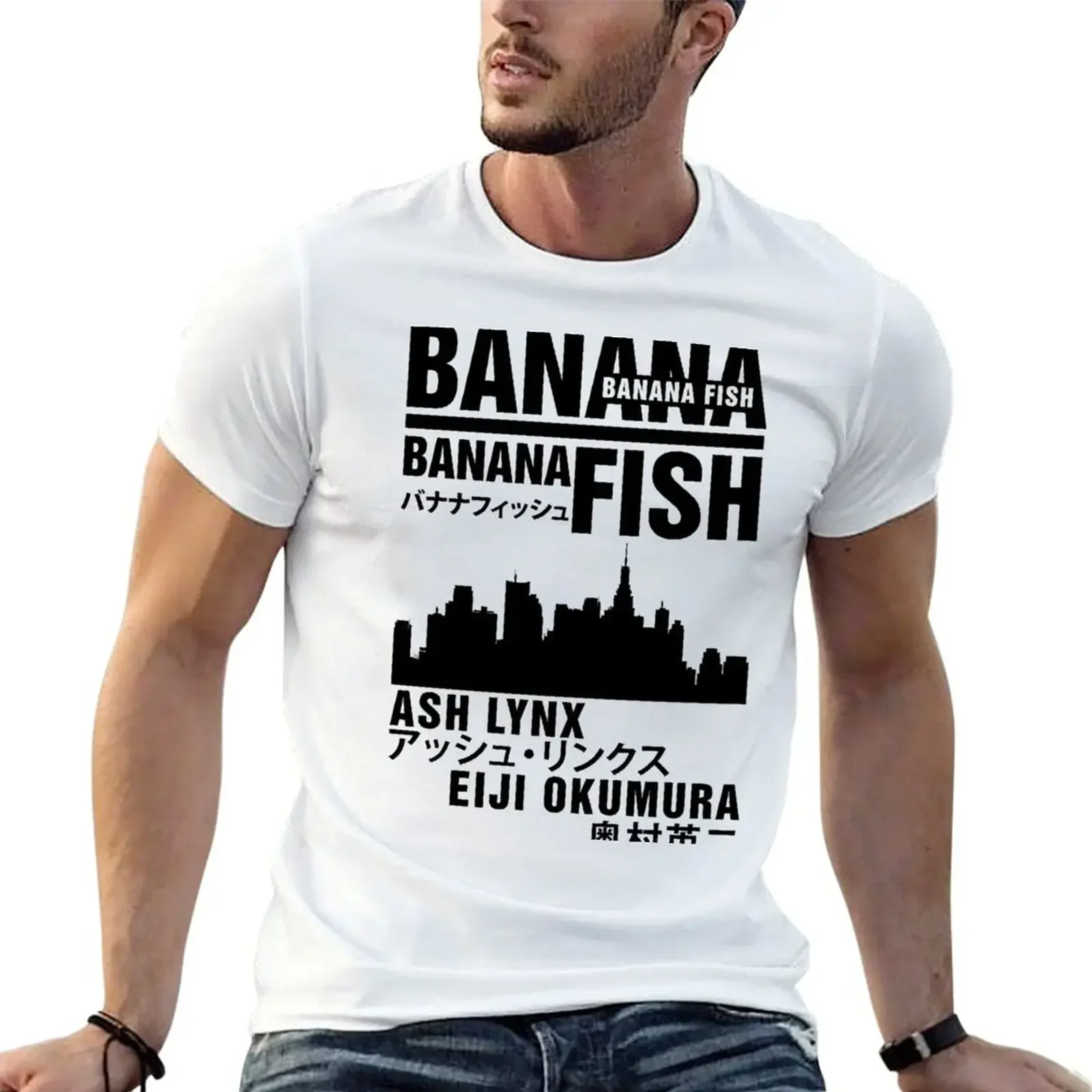 

Banana Fish T-Shirt summer tops shirts graphic tee sports fans men t shirts high quality