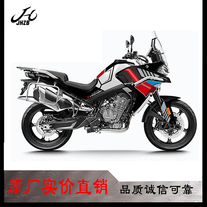 

CFMOTO 800MT графический комплект 3M кристаллическая пленка наклейка защитная пленка