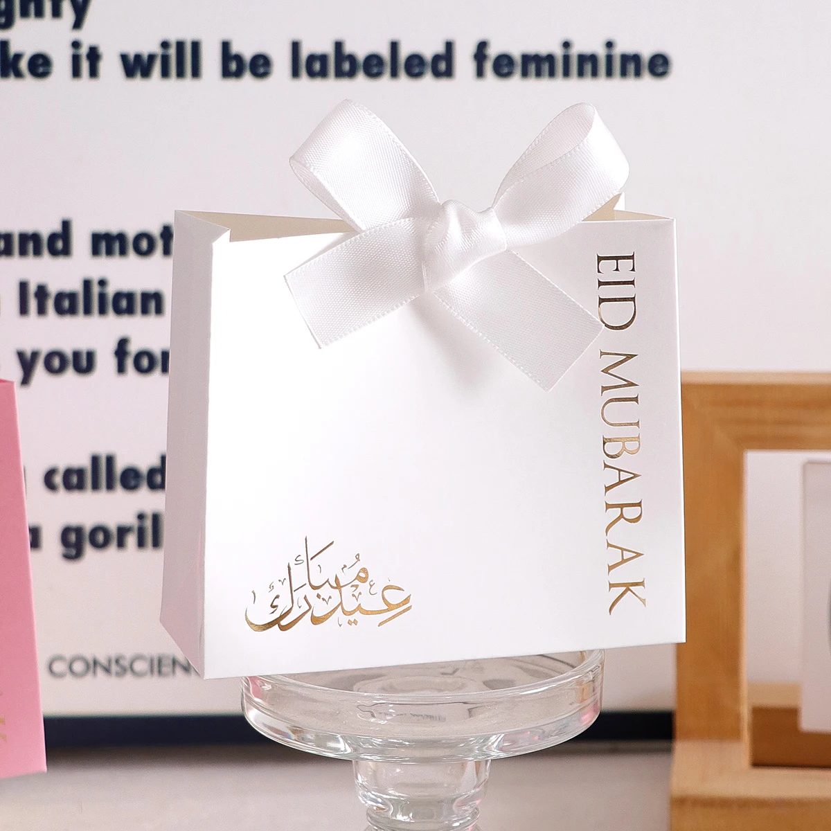 10Luxury Eid Small Gift Boxes, Printed With“Eid Mubarak” Black and White Design, Set of 10 Size: 10.5 * 10 *