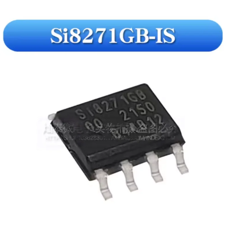 New in stock Si8271GB Si8271GB-IS Gallium Nitride Gate Driver SI8271GB-ISR