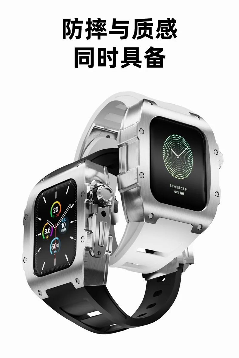 Luxury Titanium Alloy Case fluororubber band Mod Kit For Apple Watch 45MM 44MM Case for apple watch Strap watch band replacement